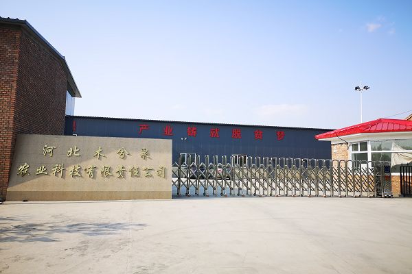 product-600-400 product-600-400
